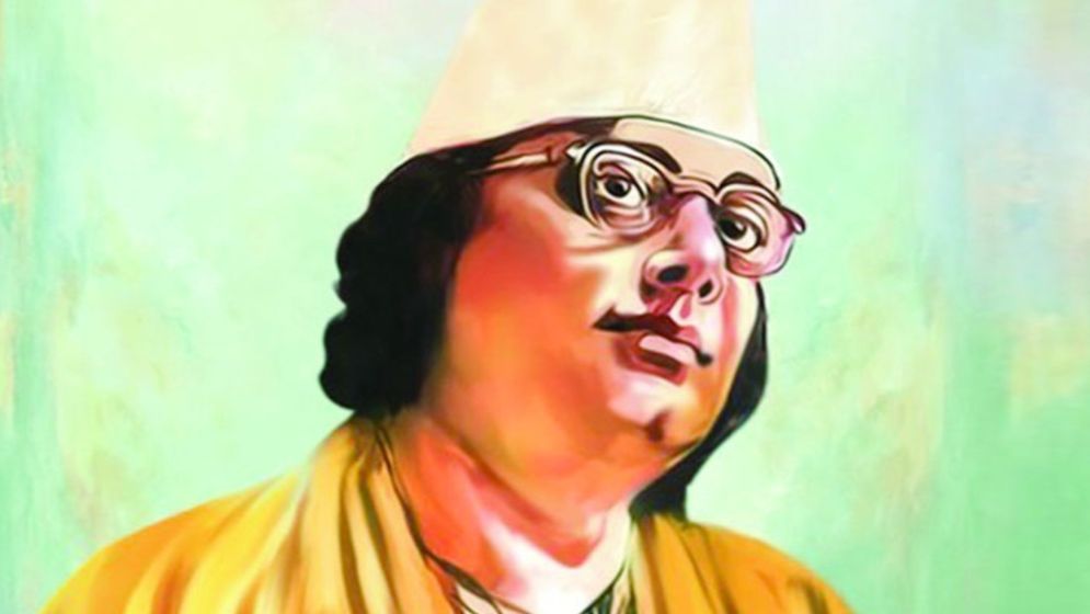 ‘বাঙালির মুক্তি ও সম্প্রীতির পথপ্রদর্শক ছিলেন জাতীয় কবি কাজী নজরুল ইসলাম’