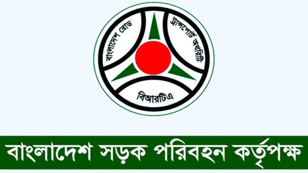 গণপরিবহন চালকদের জন্য সতর্কবার্তা, লাইসেন্স বাতিলের হুঁশিয়ারি