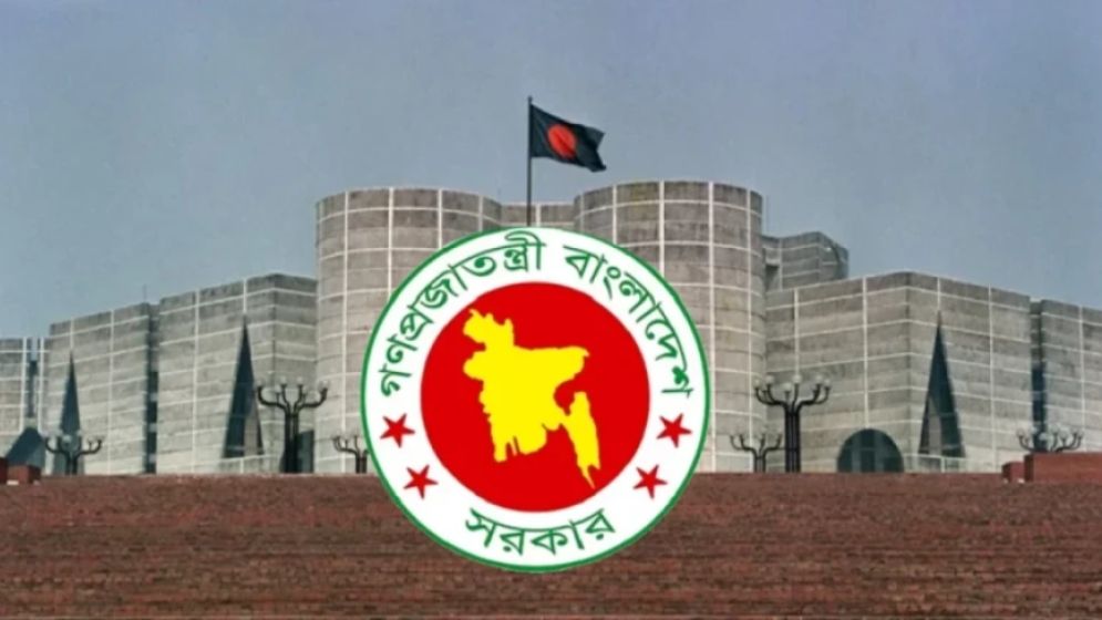 আজ শনিবার সরকারি অফিস খোলা