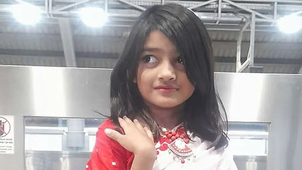 রামিসা হত্যা মামলার বিশেষ পাবলিক প্রসিকিউটর নিয়োগ