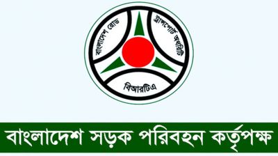 গণপরিবহন চালকদের জন্য সতর্কবার্তা, লাইসেন্স বাতিলের হুঁশিয়ারি