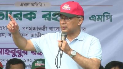 আমরা আইনের শাসন নিশ্চিত করতে চাই: প্রধানমন্ত্রী