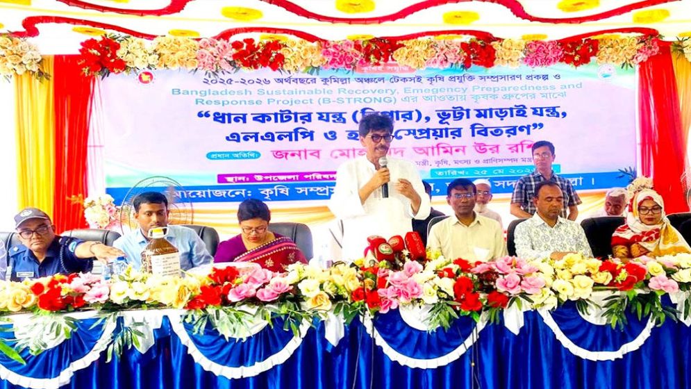 চামড়া সংরক্ষণে ২০ হাজার মানুষকে প্রশিক্ষণ দেওয়া হয়েছে: কৃষিমন্ত্রী