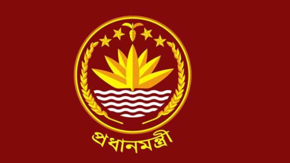 সরকারের ১০০ দিন পূর্তিতে বিকেলে সংবাদ সম্মেলন