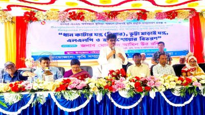 চামড়া সংরক্ষণে ২০ হাজার মানুষকে প্রশিক্ষণ দেওয়া হয়েছে: কৃষিমন্ত্রী