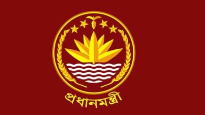 সরকারের ১০০ দিন পূর্তিতে বিকেলে সংবাদ সম্মেলন