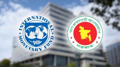 নতুন করে ৩ বছর মেয়াদি সংস্কার কর্মসূচিতে সম্মত বাংলাদেশ ও আইএমএফ