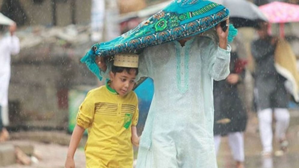 আজ ঈদের দিনে যেসব এলাকায় বৃষ্টি হতে পারে