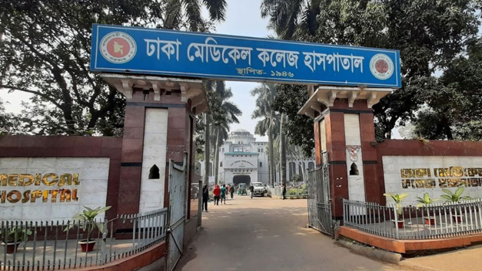 কোরবানি দিতে গিয়ে রাজধানীতে আহত ৮০