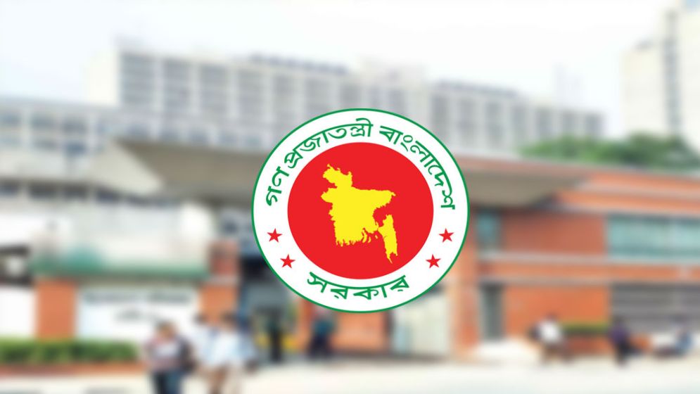 ঈদের ছুটি শেষে অফিস-আদালত খুলছে সোমবার