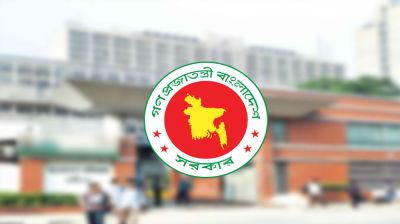 ঈদের ছুটি শেষে অফিস-আদালত খুলছে সোমবার