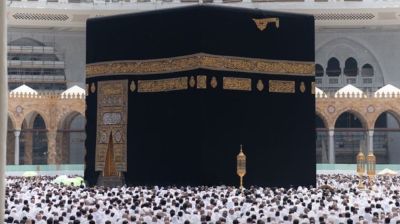 নতুন ওমরাহ মৌসুমের জন্য ভিসা আবেদন চালু করল সৌদি আরব