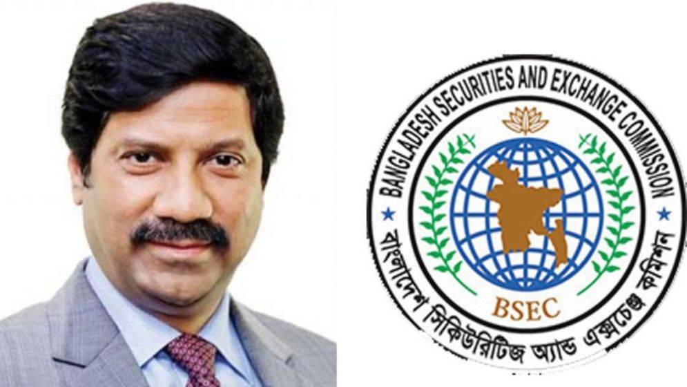 বিএসইসির চেয়ারম্যানসহ ৪ কমিশনারের পদত্যাগ