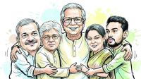 ইউনূসের কিচেন ক্যাবিনেট কি বৈধ?