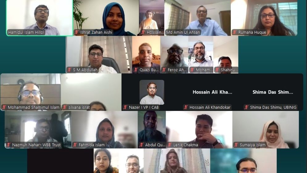 তামাকজাত দ্রব্যে সুনির্দিষ্ট কর আরোপের দাবি বিশেষজ্ঞদের