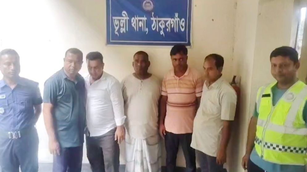 ঠাকুরগাঁওয়ে যুবদল নেতাসহ ডলার প্রতারণা চক্রের ৫ সদস্য গ্রেপ্তার