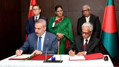 বাংলাদেশ-তুরস্ক সাংস্কৃতিক সহযোগিতায় নতুন মাইলফলক