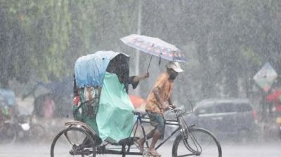 আগামী পাঁচ দিন আবহাওয়া কেমন থাকবে?