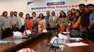 শিশু নির্যাতন রোধে জাতীয় টাস্কফোর্স গঠনের আহ্বান ডেপুটি স্পিকারের