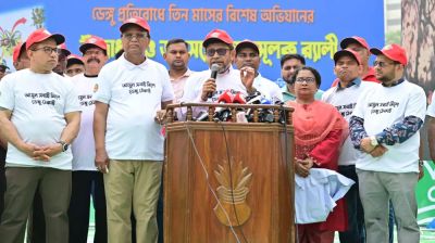ডেঙ্গু প্রতিরোধে দেশজুড়ে বিশেষ অভিযান শুরু
