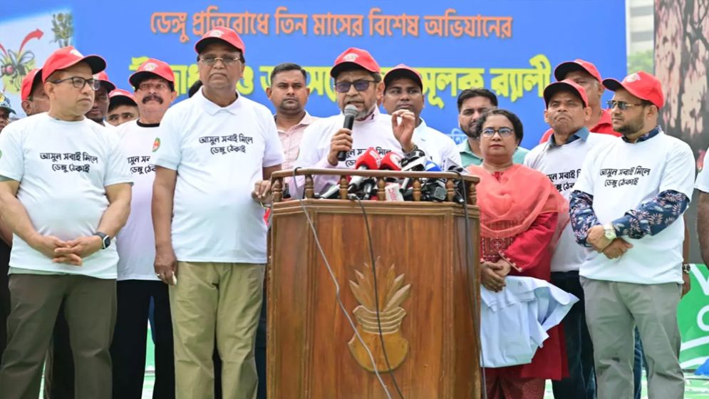 ডেঙ্গু প্রতিরোধে দেশজুড়ে বিশেষ অভিযান শুরু