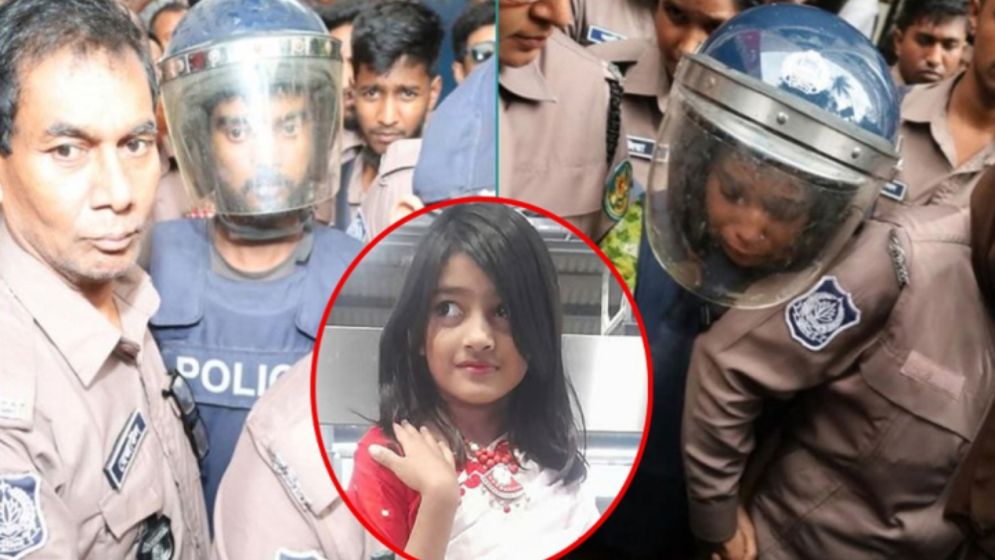 রামিসা হত্যা মামলার রায় আজ, সর্বোচ্চ শাস্তি চায় রাষ্ট্রপক্ষ
