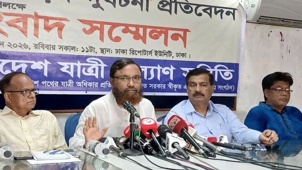 ঈদুল আজহায় ৩৯৪ সড়ক দুর্ঘটনায় নিহত ৪০২, আহত ১,২৯৪: যাত্রী কল্যাণ সমিতি