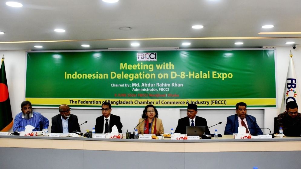 বাংলাদেশ-ইন্দোনেশিয়া বাণিজ্যে হালাল পণ্যের বিপুল সম্ভাবনা আছে: ইন্দোনেশিয়ার রাষ্ট্রদূত