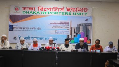 জনগণের করের টাকার অপচয়ের অধিকার কারও নেই: পীর চরমোনাই