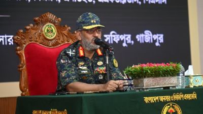 চাকরিনির্ভরতা থেকে উদ্যোক্তা তৈরিতে আনসারের ‘সঞ্জীবন’ প্রকল্প
