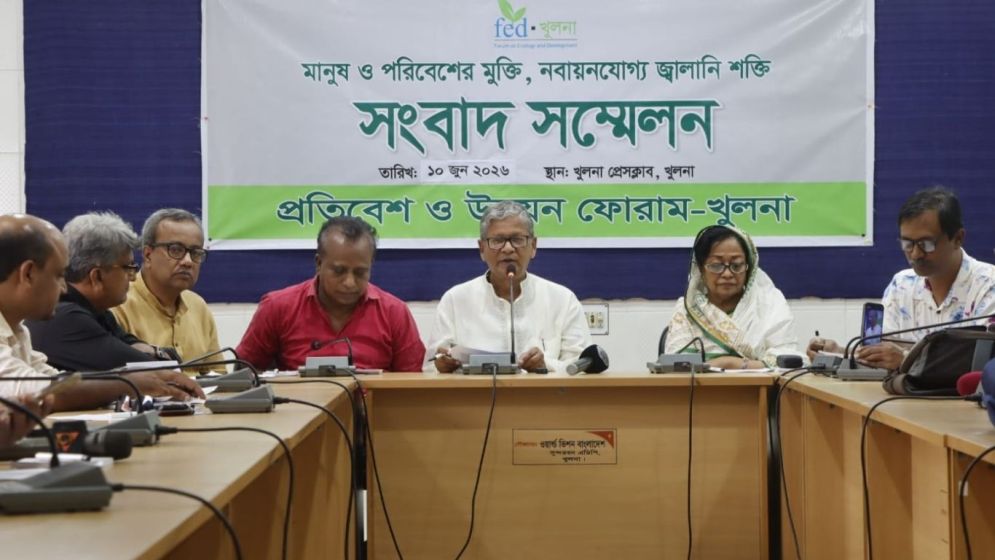 খুলনার সোনাডাঙ্গা সোলার পার্ক সচলের দাবি