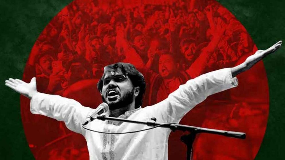 পাঠ্যবইয়ে যুক্ত হচ্ছে ওসমান হাদির বীরত্বগাথা