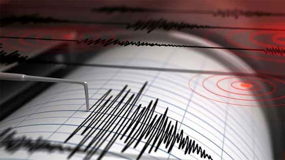 দেশে আবারও ভূমিকম্প অনুভূত