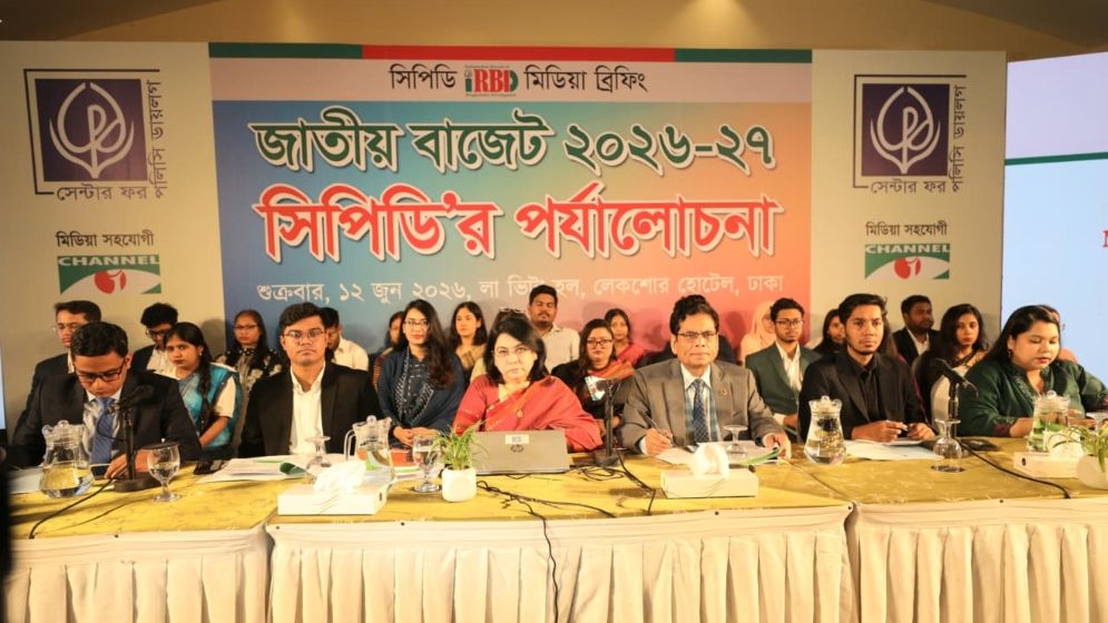 প্রস্তাবিত বাজেট অর্থনৈতিক পুনরুদ্ধারে নতুন সরকারের বড় সুযোগ: সিপিডি