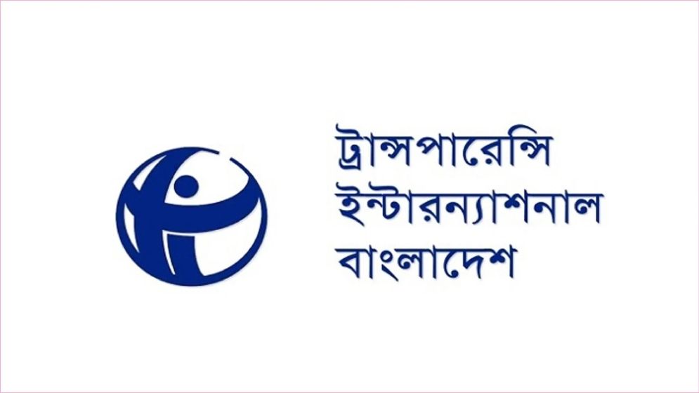 সম্পদ-বিবরণী প্রকাশ না করলে মিলবে না পে-স্কেল