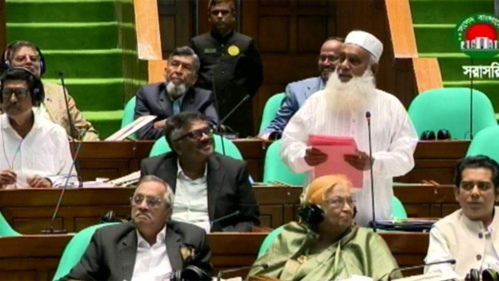 নারী এমপিদের পোশাক নিয়ে মনিরুলের ‘আপত্তিকর’ বক্তব্য, ‘এক্সপাঞ্জ’ করলেন স্পিকার