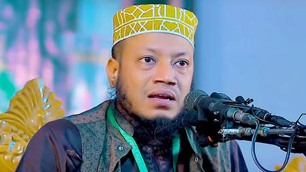 আত্মসমর্পণ করছেন আমির হামজা