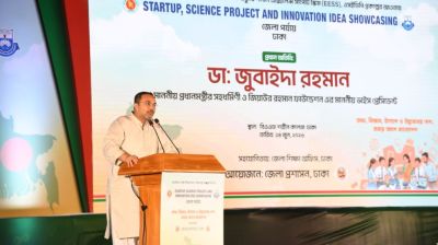 শিক্ষা ব্যবস্থাকে আধুনিক, সৃজনশীল ও কর্মমুখী করাই প্রধানমন্ত্রীর লক্ষ্য: মাহদী আমিন