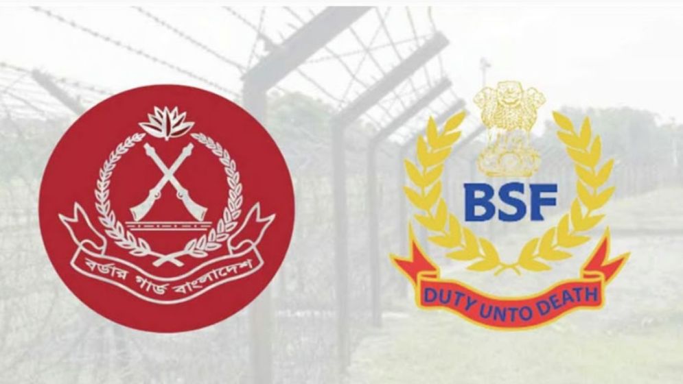 বিজিবি-বিএসএফ সম্মেলন নিয়ে বিভ্রান্তি ছড়ানো হচ্ছে: বিজিবি