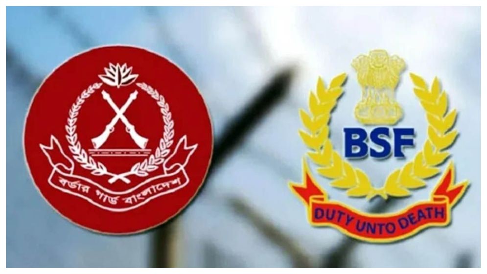 নয়াদিল্লিতে সম্মেলনে গুরুত্বপূর্ণ যেসব সিদ্ধান্ত নিলো বিজিবি-বিএসএফ