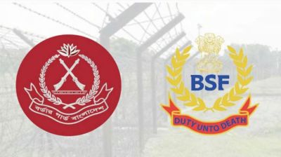 বিজিবি-বিএসএফ সম্মেলন নিয়ে বিভ্রান্তি ছড়ানো হচ্ছে: বিজিবি