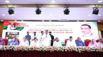তারেক রহমানের আহ্বানে ফ্যাসিবাদবিরোধী আন্দোলনে জনগণ ঐক্যবদ্ধ হয়েছিল: হুইপ নুরুদ্দিন