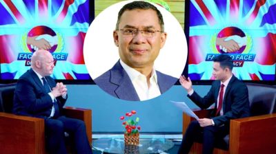 তারেক রহমান বাংলাদেশের জন্য ‘আশার আলো’: ব্রিটিশ এমপি