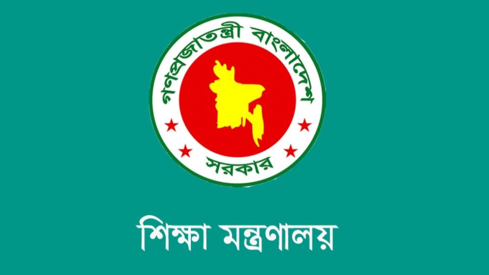 মাদ্রাসা শিক্ষকদের বেতনের সমস্যা দ্রুতই কেটে যাবে: মন্ত্রণালয়