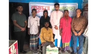 শান্তিগঞ্জে প্রতিবন্ধী রশিদ মিয়ার পরিবারকে খাদ্যসহায়তা দিল বসুন্ধরা শুভসংঘ