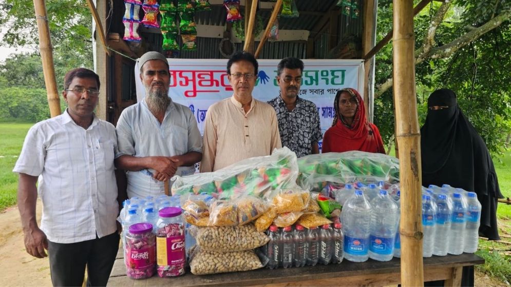দৃষ্টি প্রতিবন্ধী আইয়ুব আলীর পাশে দাঁড়াল বসুন্ধরা শুভসংঘ