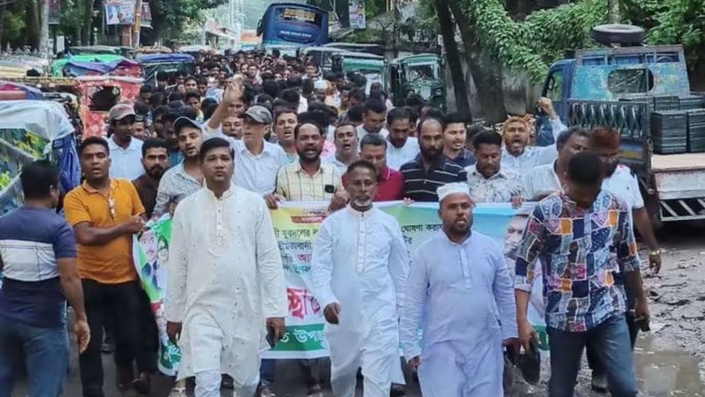 লক্ষ্মীপুর জেলা যুবদলের নতুন কমিটিকে স্বাগত জানিয়ে রামগতিতে আনন্দ মিছিল