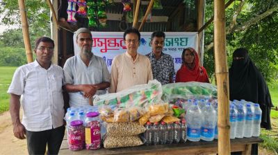 দৃষ্টি প্রতিবন্ধী আইয়ুব আলীর পাশে দাঁড়াল বসুন্ধরা শুভসংঘ