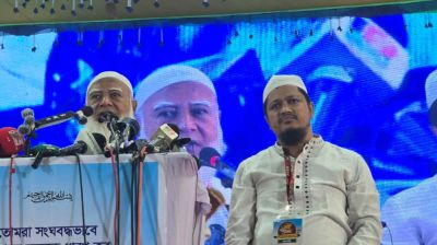 সরকার একদলীয় শাসনের দিকে এগোচ্ছে: বিরোধীদলীয় নেতা