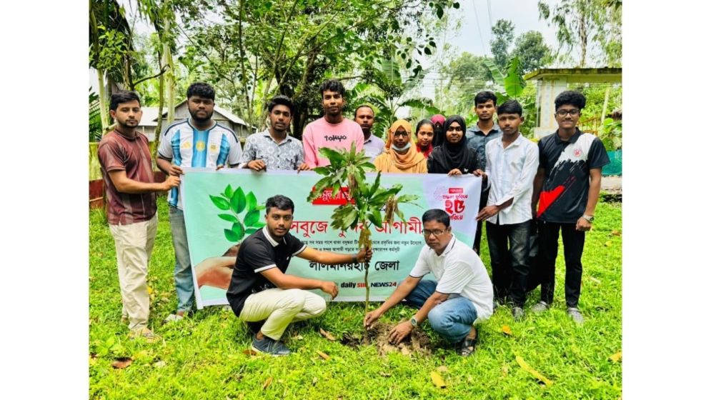 লালমনিরহাটে বসুন্ধরা টিস্যু ও শুভসংঘের বৃক্ষরোপণ কর্মসূচি